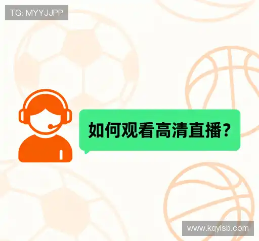 疑问解答站